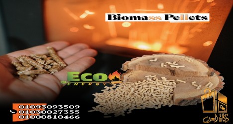 .wood pellets..